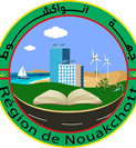 Réalisation de l’extension du réseau d’adduction d’eau potable à Toujounine (zone de recasement à Toujounine).