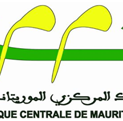 Acquisition de Matériel et Logiciels Informatiques pour le Projet de la Bourse de Nouakchott.