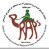Avis infructueux : formateur en techniques de transformation du lait et de la viande ‘’tichtâr’’ et formateur spécialisé en techniques de traitement et de commercialisation des peaux et cuirs et de tannage