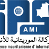 Autorité contractante : Agence Mauritanienne d'Information