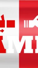 Autorité contractante : Centrale d&rsquo;Achat des Médicaments Essentiels, Équipements et Consommables Médicaux – CAMEC
