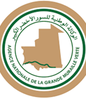 Agence Nationale de la Grande Muraille Verte